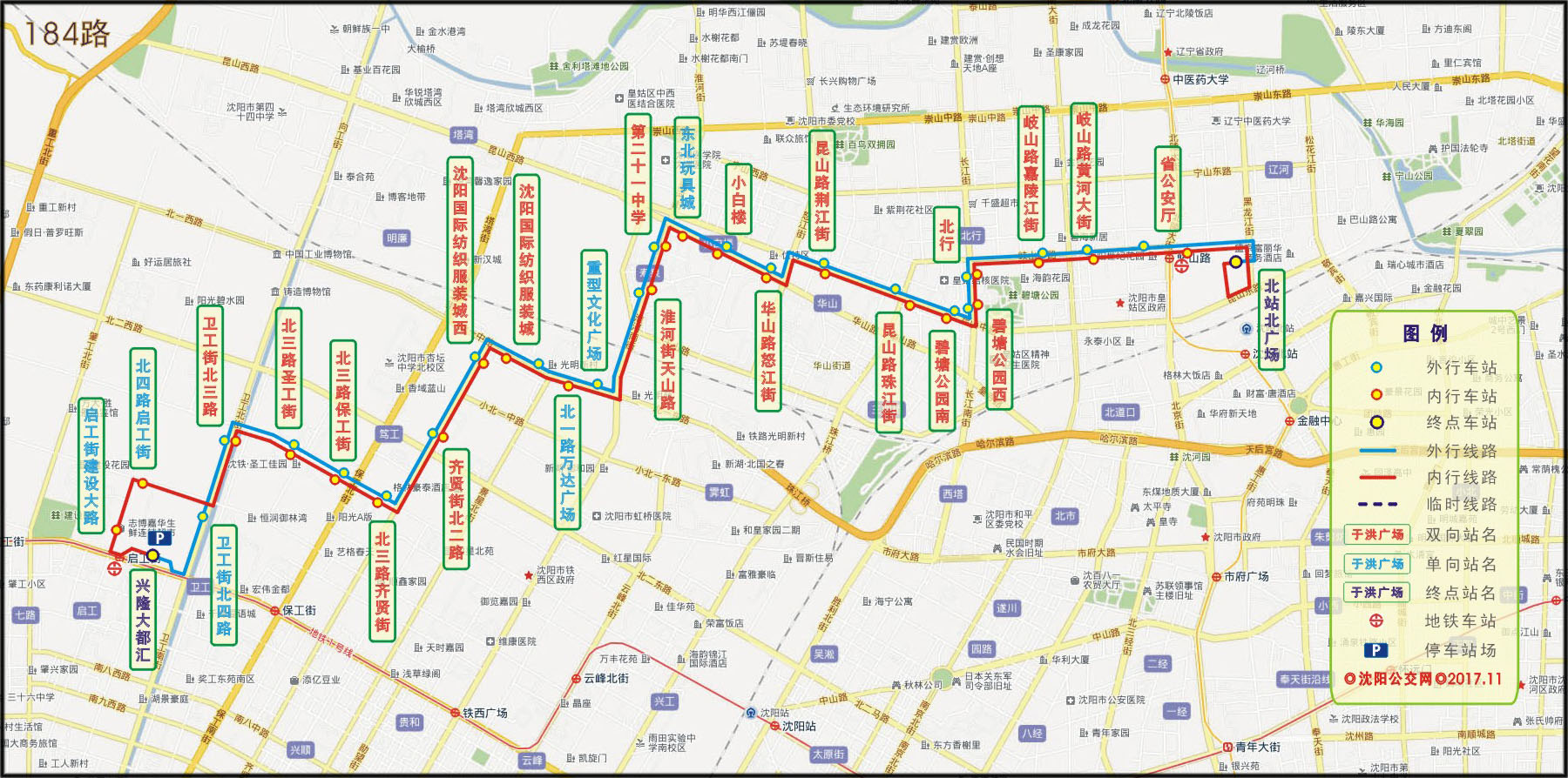 184路線路走向圖