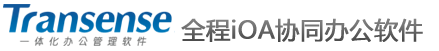 北京全程軟體有限公司