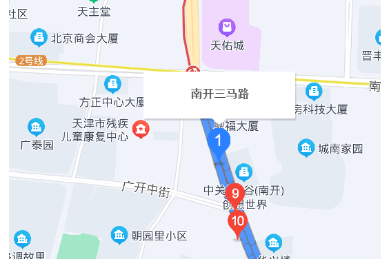 南開三馬路