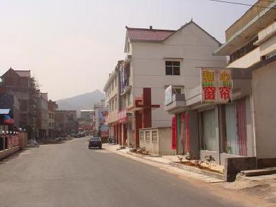 儒博村