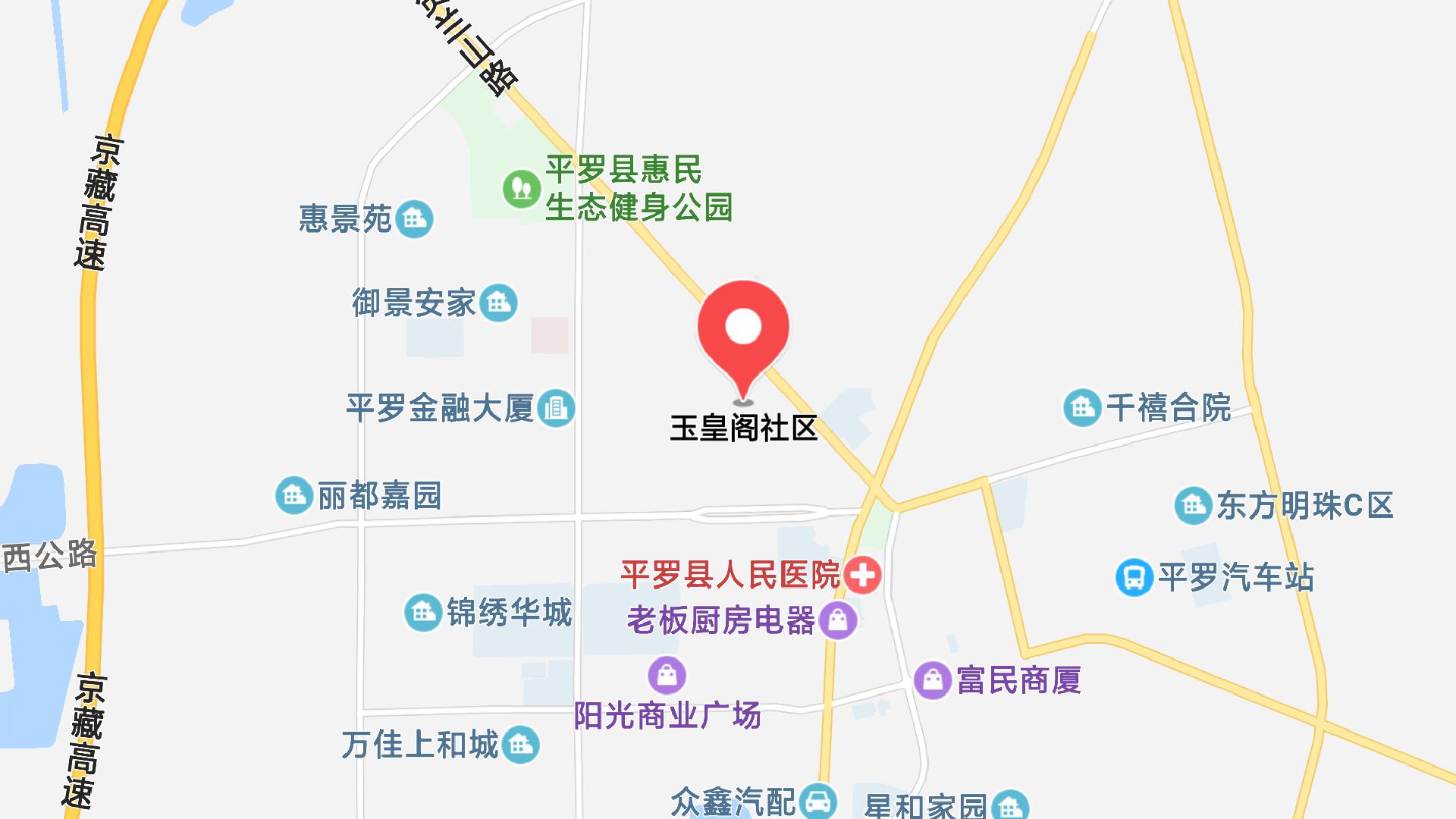 地圖信息