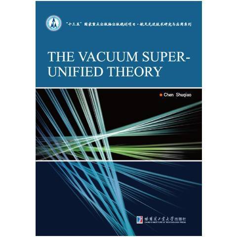 The vacuum super unified theory