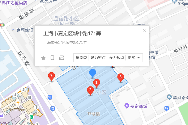 城中路171弄