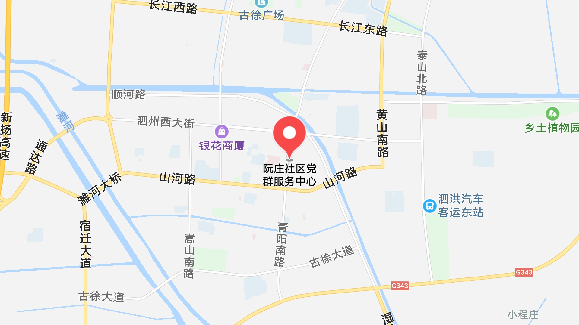 地圖信息