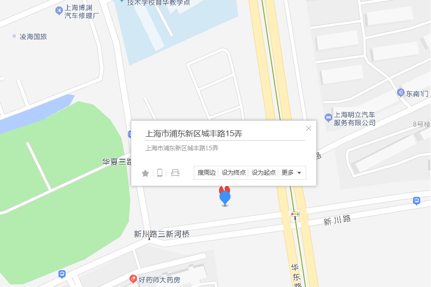 西新路15弄