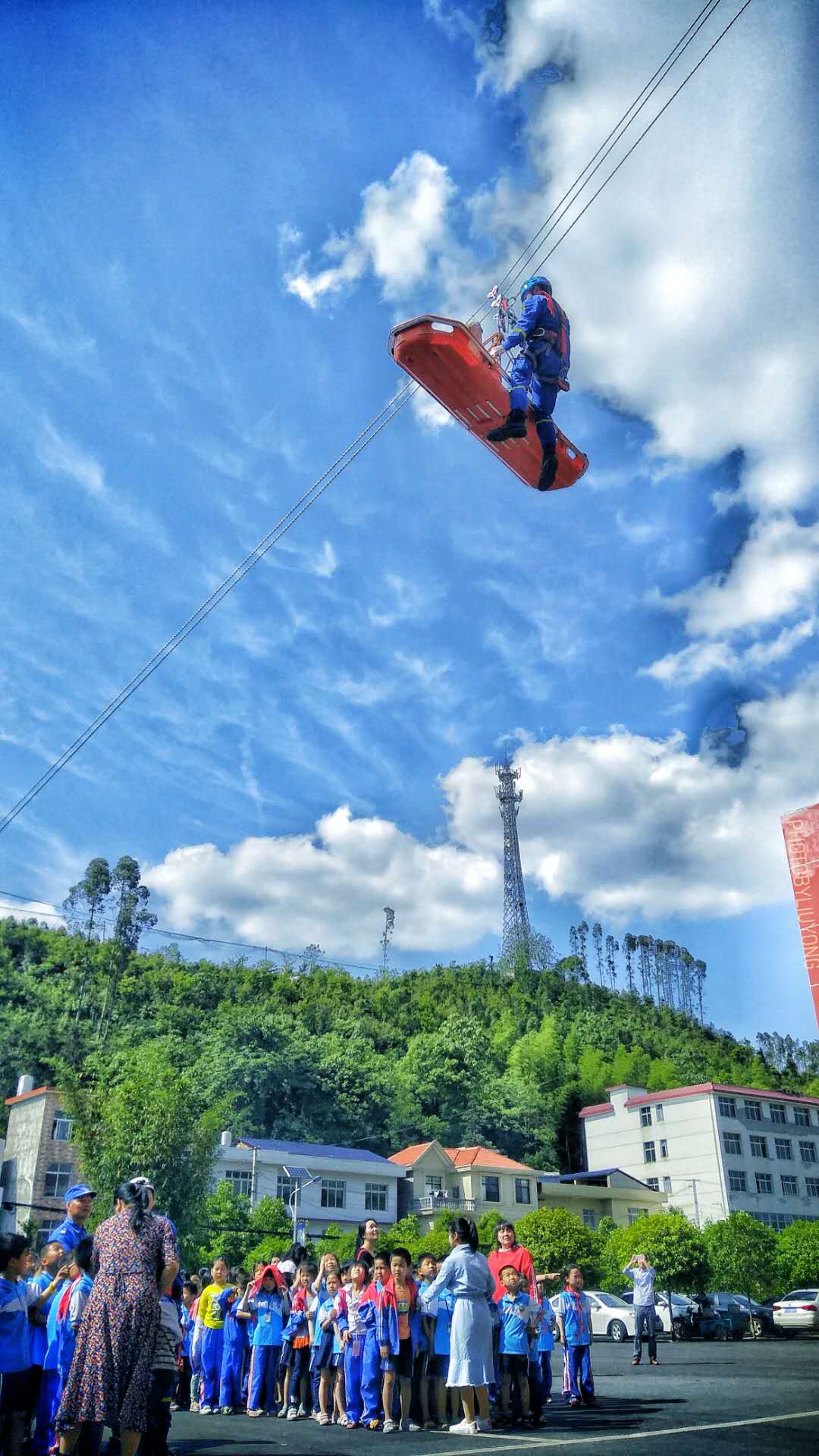 瀏陽市紅十字藍天救援隊