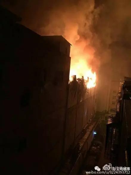 8·13鞍山鍋爐廠爆炸事故