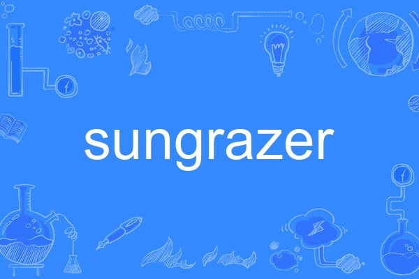 sungrazer