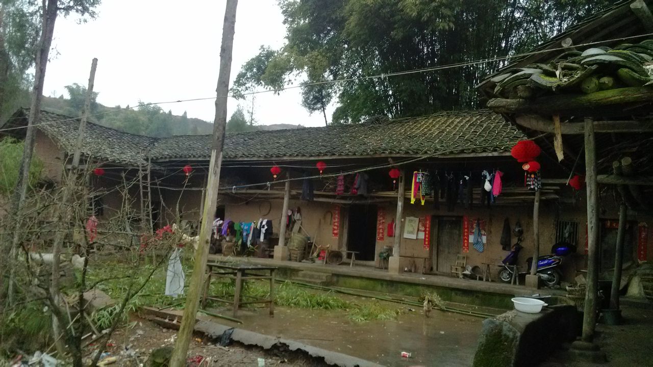 章懷寺