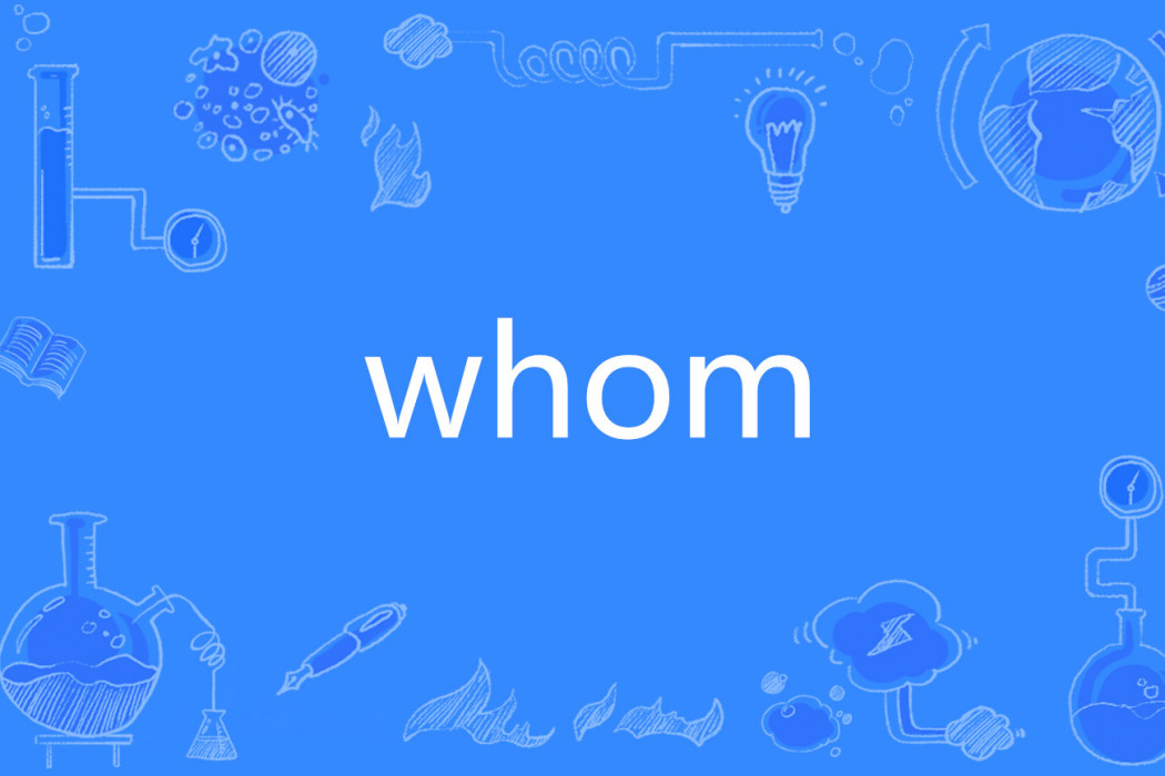 whom