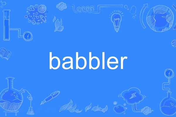 babbler