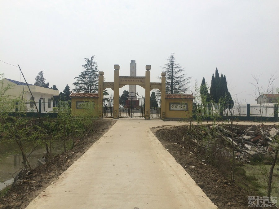 花子橋紅軍烈士陵園