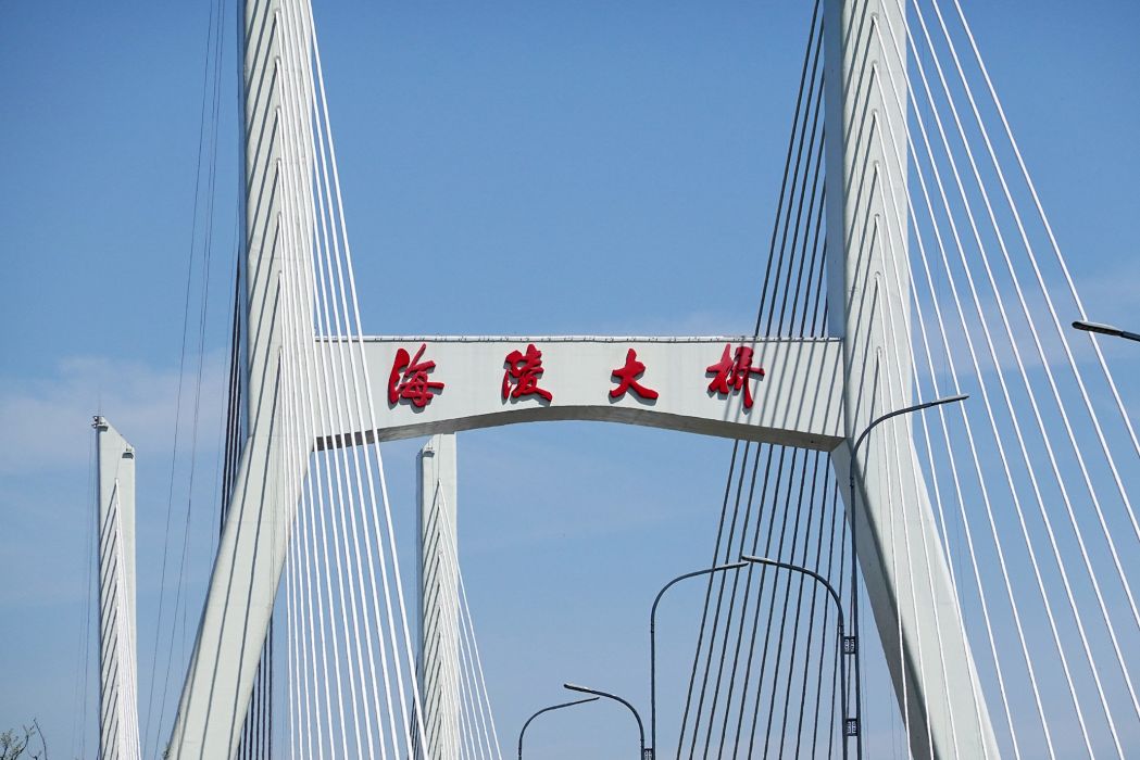 海陵島跨海大橋