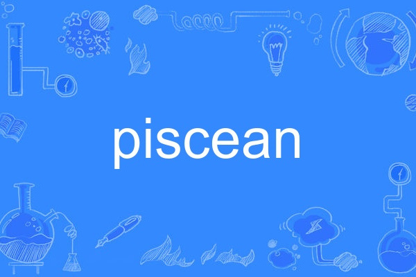 piscean