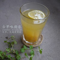 金橘檸檬茶醬