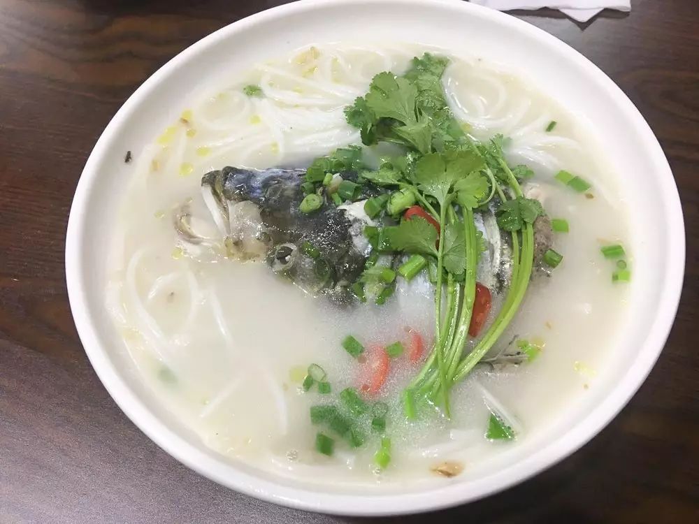 魚頭粉