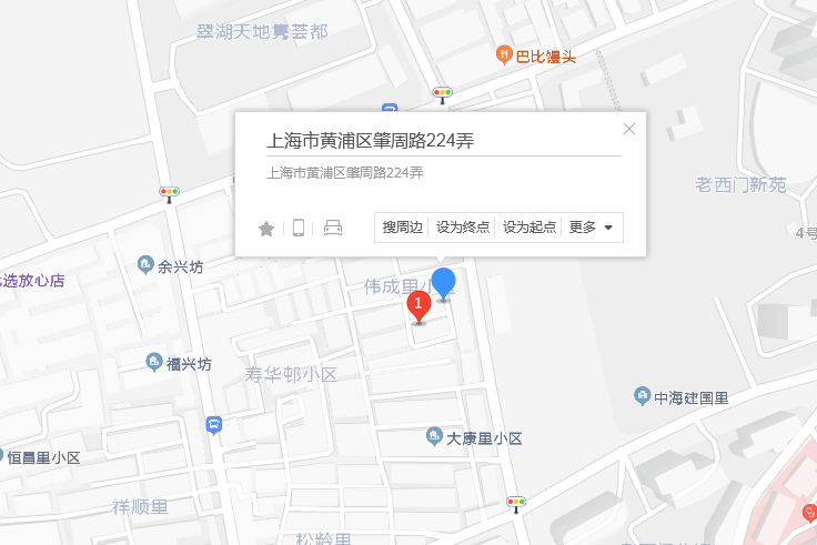 肈周路224弄