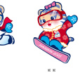 2025年哈爾濱亞洲冬季運動會吉祥物