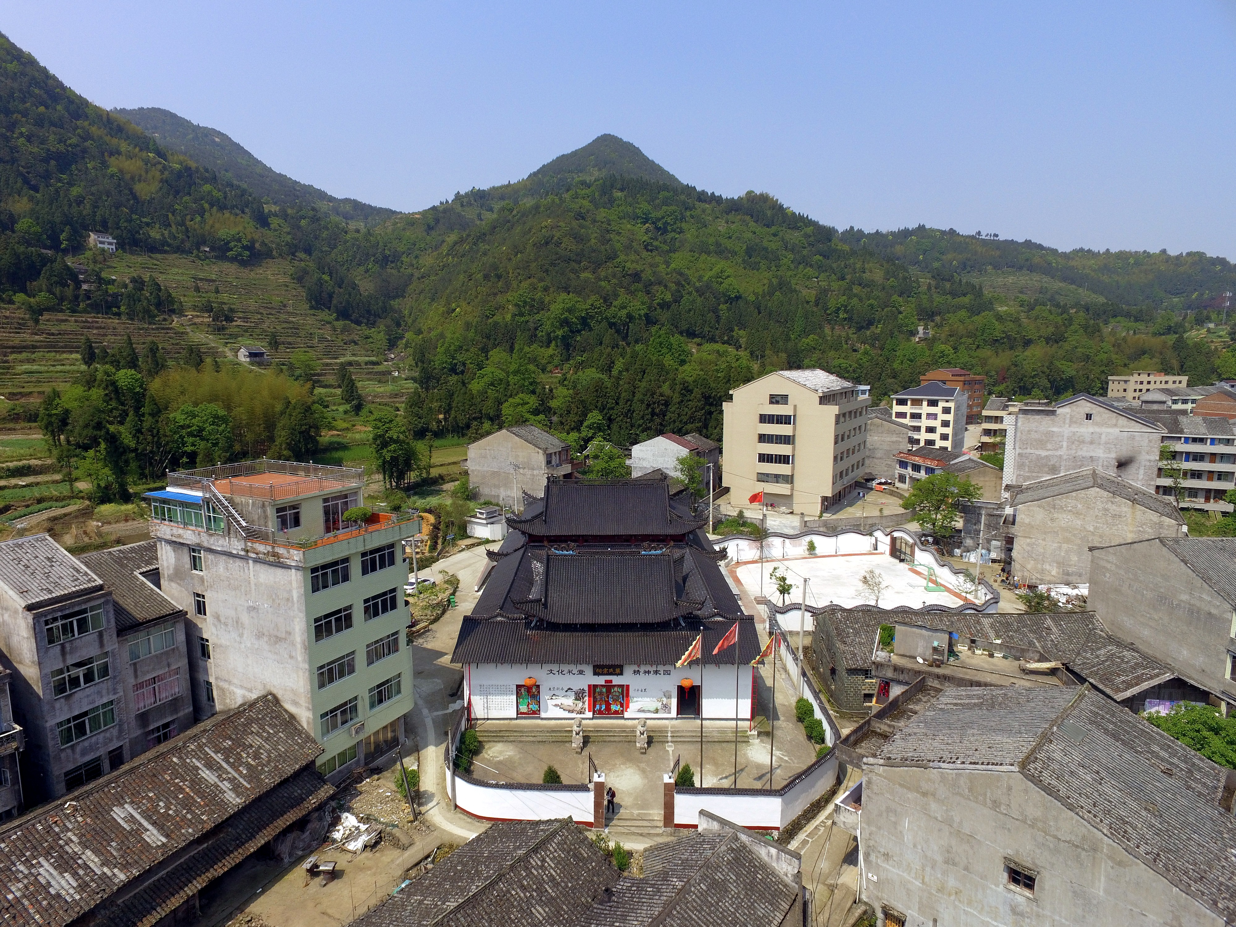 葉氏宗祠(溫州紫華山葉氏宗祠)