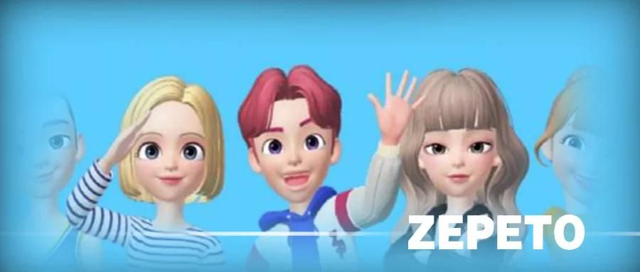 ZEPETO