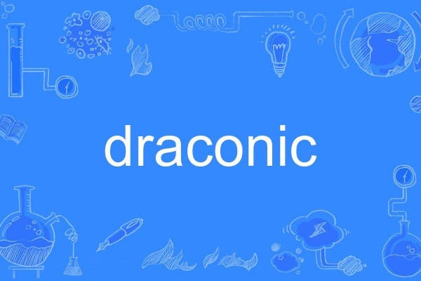 draconic