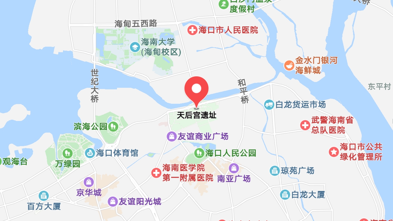 地圖信息