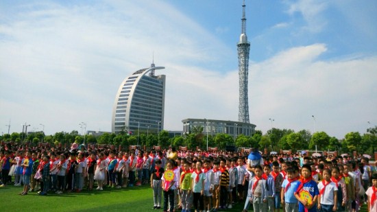 海安市城南實驗國小