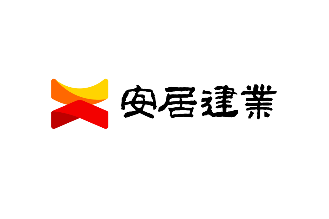 深圳市安居建業投資運營有限公司