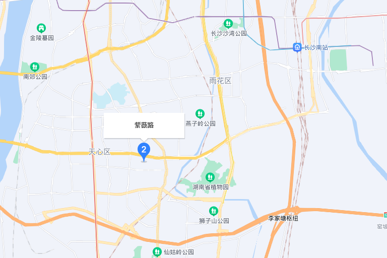 紫薇路(長沙市紫薇路)