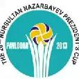 2013年哈薩克斯坦總統杯國際女排邀請賽