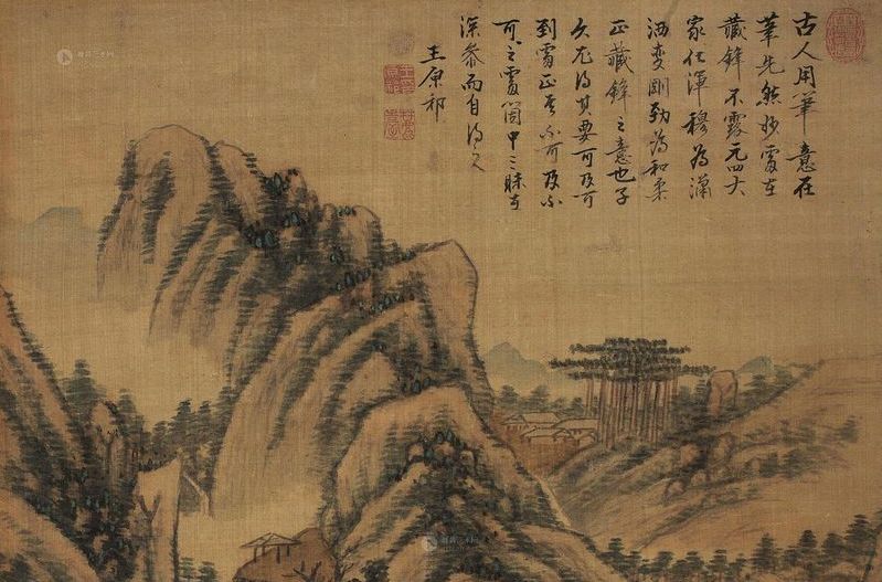 清王原祁山居圖