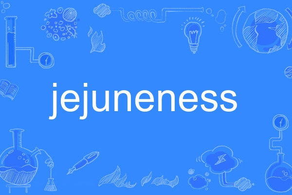 jejuneness