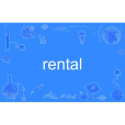 rental