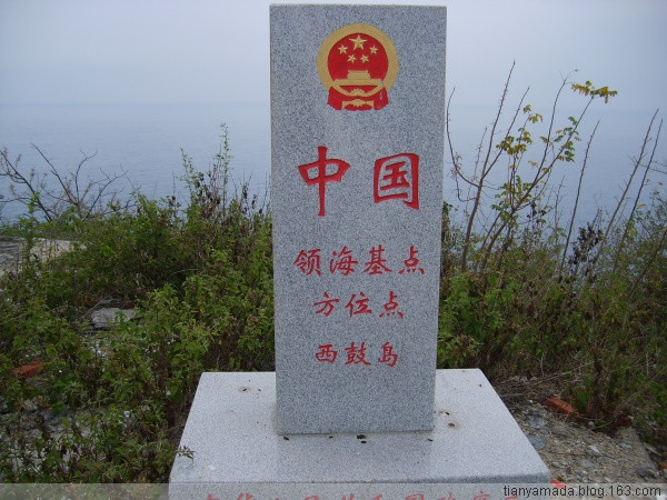 西鼓島燈塔