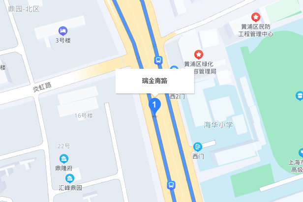 瑞金南路