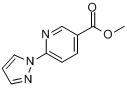 6-吡唑-1-基煙酸甲酯