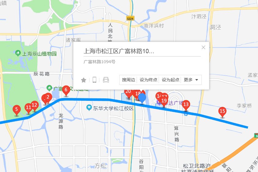 廣富林路1094號