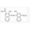 鈣羧酸指示劑(鈣紅)