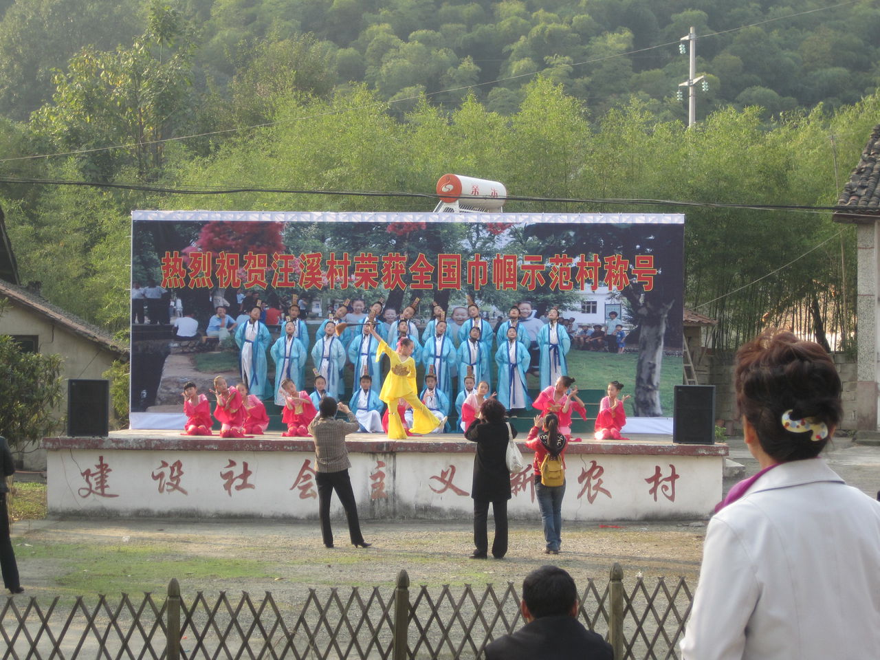 汪溪村(安徽宣城市寧國市汪溪街道下轄村)