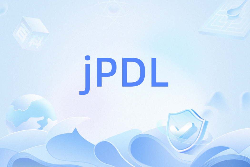 jPDL