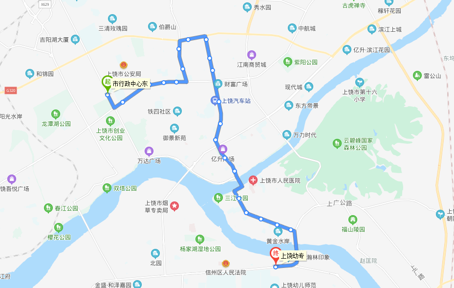 上饒公交4路