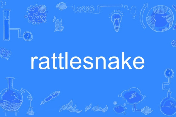 Rattlesnake