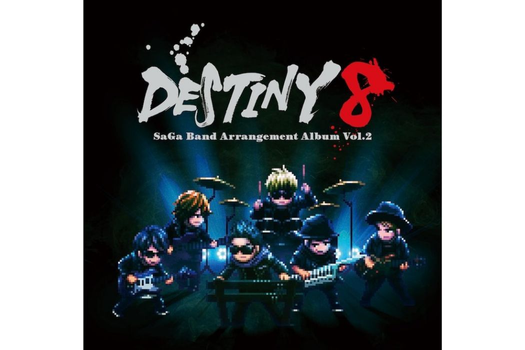 DESTINY 8 - SaGa Band Arrangement Album Vol.2