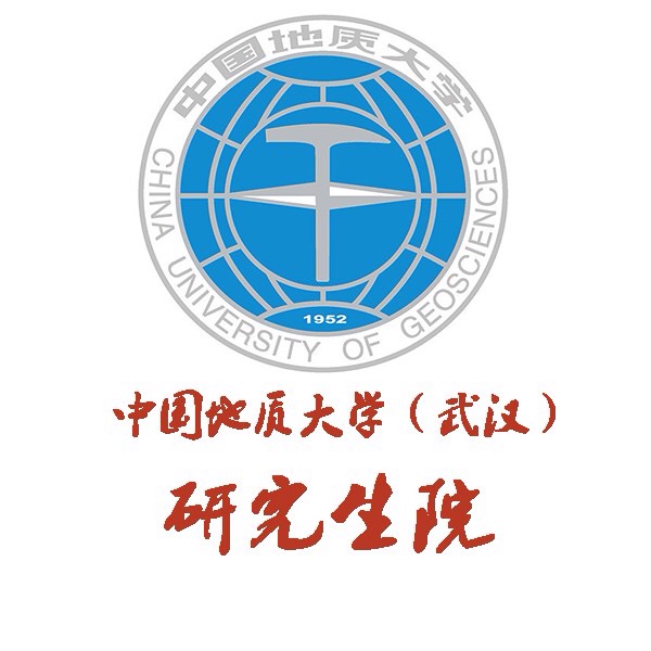 中國地質大學（武漢）地質調查研究院