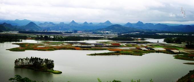 落水洞村