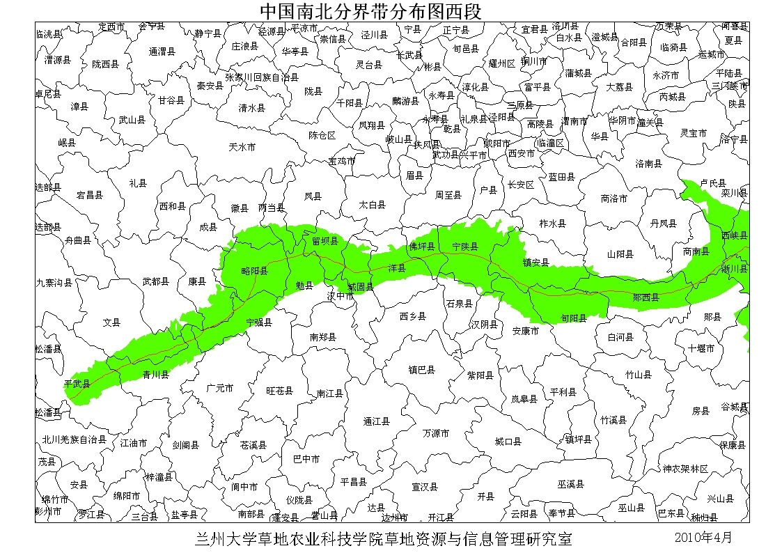 秦嶺—淮河一線(秦嶺淮河)