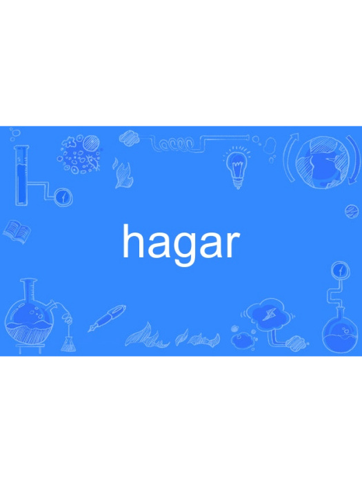 hagar