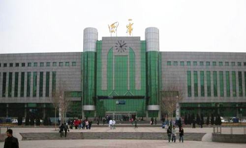 四平市(吉林省四平市)