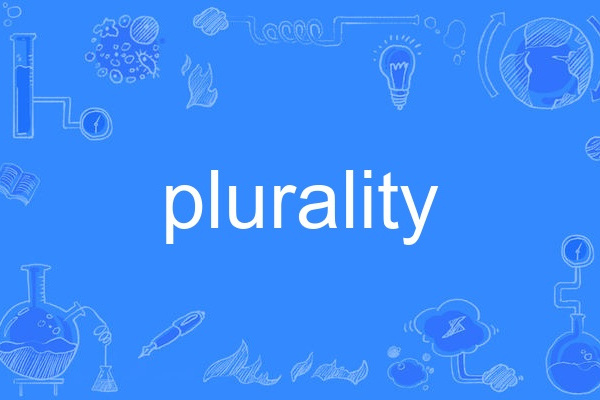 plurality