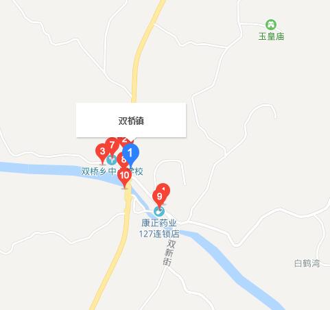 雙橋鎮(四川省內江市東興區雙橋鎮)